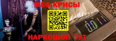 шишки Кимры
