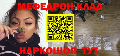 кокс Кингисепп