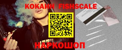 таблы Камышлов