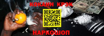 альфа пвп VHQ Кандалакша