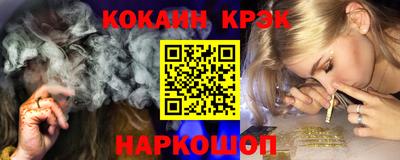 шишки Кимры