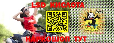 альфа пвп VHQ Кандалакша