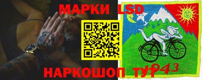 альфа пвп VHQ Кандалакша