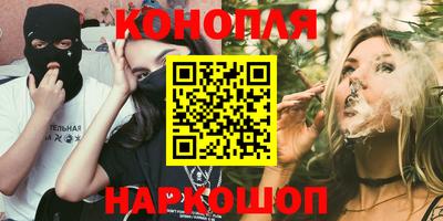 альфа пвп VHQ Кандалакша