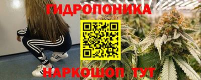 таблы Камышлов
