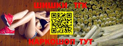 кокс Кингисепп