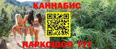 альфа пвп VHQ Кандалакша