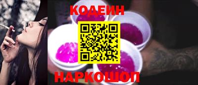 дурь Кинель
