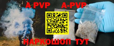 дурь Кинель