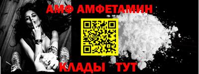 кокс Кингисепп