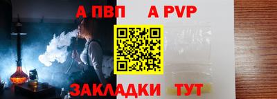дурь Кинель