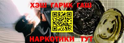 шишки Кимры