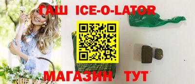 шишки Кимры