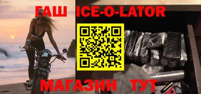 кокс Кингисепп