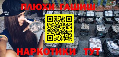 дурь Кинель
