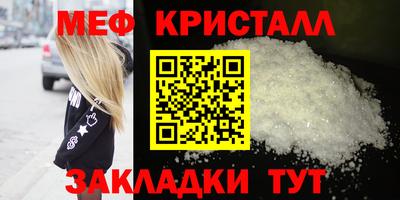 дурь Кинель