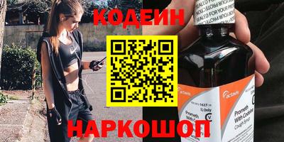 дурь Кинель