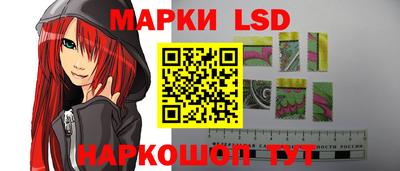 альфа пвп VHQ Кандалакша